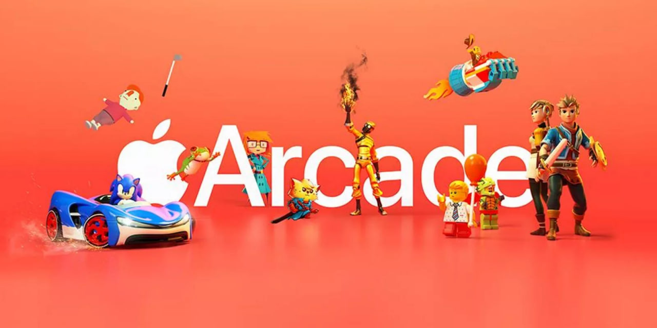 Arcade