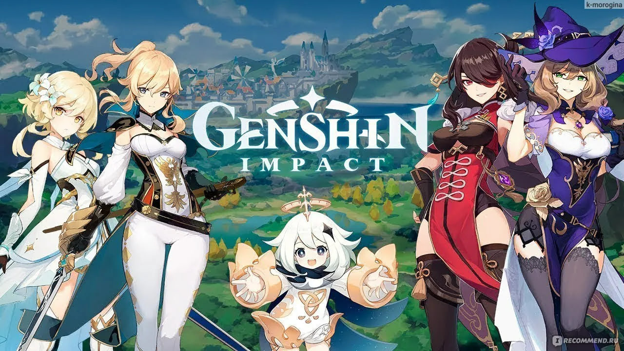 Genshin Impact